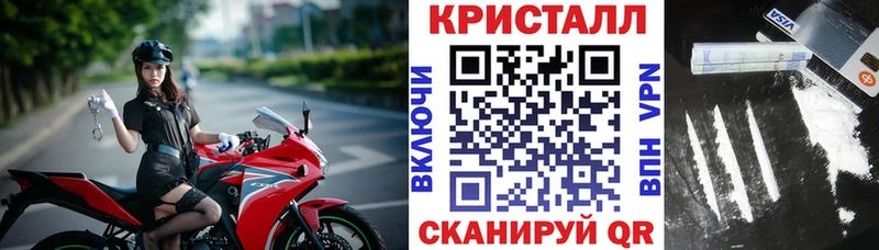 Amphetamine 97%  blacksprut ссылки  Кореновск  даркнет сайт 