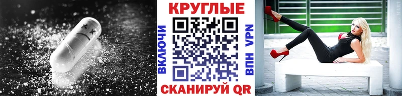 Ecstasy 300 mg  Кореновск 