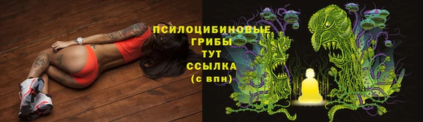 дистиллят марихуана Армянск
