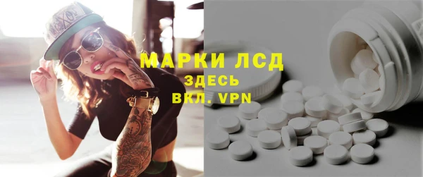 Альфа ПВП Арсеньев