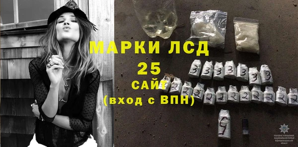дистиллят марихуана Армянск