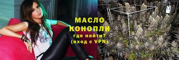 Альфа ПВП Арсеньев