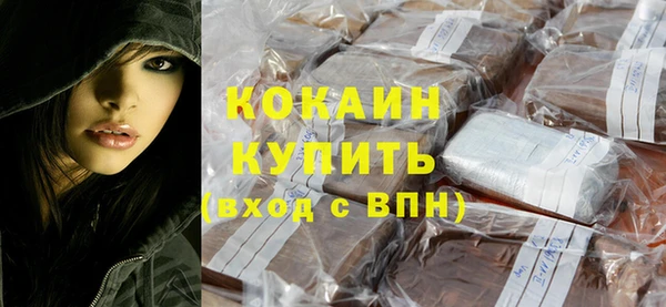 дистиллят марихуана Армянск