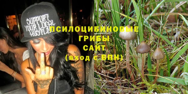 дистиллят марихуана Армянск