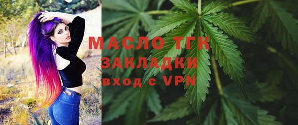 Альфа ПВП Арсеньев