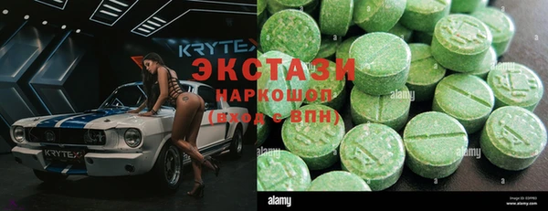 индика Аркадак