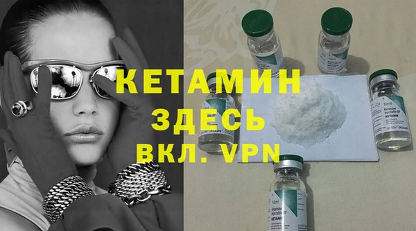 Альфа ПВП Арсеньев
