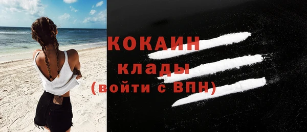 Альфа ПВП Арсеньев
