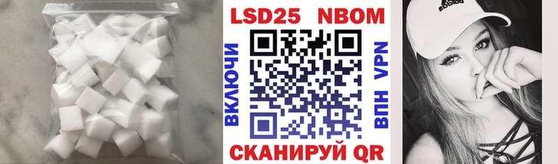 это клад  Кореновск  Лсд 25 экстази кислота  дарнет шоп 