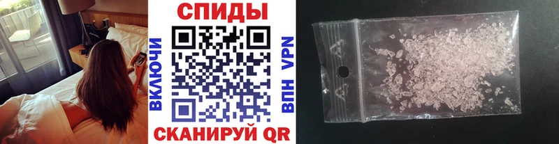 OMG рабочий сайт  Кореновск  Первитин Methamphetamine 