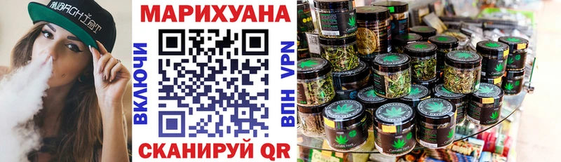 Марихуана марихуана  что такое   Кореновск 